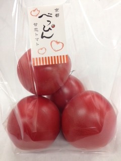 トマト(中村農園)